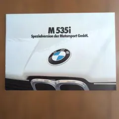 BMW M535i カタログ e12 Motorsport モータースポーツのサムネイル