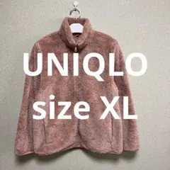 UNIQLO　ボアフリース