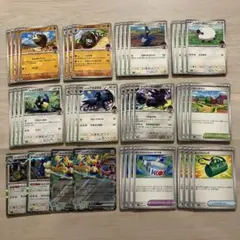 ホップのザシアンex デッキパーツ まとめ売り