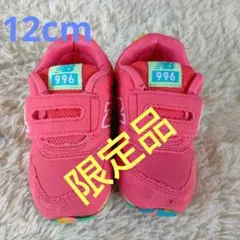 Kiwi様 リクエスト 2点 まとめ商品