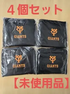 Item thumbnail for item 388d4f12-70db-42aa-9173-746ec5db9e77