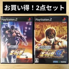 PS2「実戦パチスロ必勝法！ 北斗の拳SE」の詳細 - GAMEMAN（ゲームマン）
