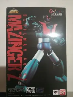 スーパーロボット超合金 マジンガーZ デビルマンカラー - メルカリ