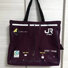 2025年最新】JR貨物 リュックの人気アイテム - メルカリ