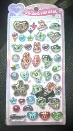うるちゅる　ポップシールセット　パワパフ　正規品