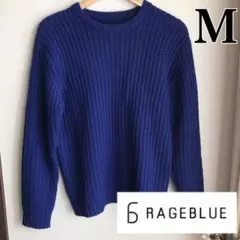 【匿名配送】RAGEBLUE レイジブルー 長袖ニット セーター ブルー M