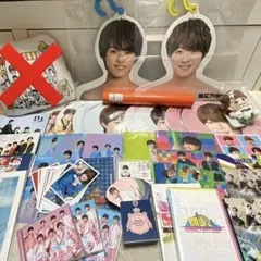 なにわ男子 大橋和也 まとめ売り