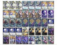 2026年最新】ペテンシーフシギバースの人気アイテム - メルカリ