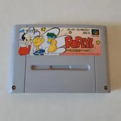 スーパーファミコン ポパイ いじわる魔女シーハッグの巻