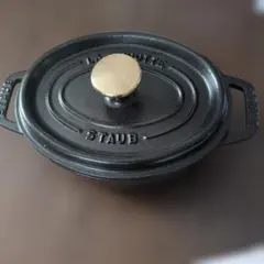 LE CREUSET ル・クルーゼ マルミット ブラック 18cm - メルカリ