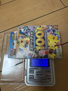 2026年最新】スタートデッキ100 未開封の人気アイテム - メルカリ