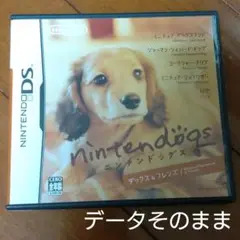 nintendogs ダックス＆フレンズ
