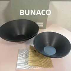 BUNACO ブナコ サラダボウル 大小 2個セット 入れ子のサムネイル
