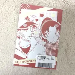 名探偵コナン　バレンタイン　非売品　ブロマイド 平和　服部平次　遠山和葉