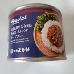 五島軒キーマカレー&広島鶏皮みそ煮　缶詰めセットのサムネイル