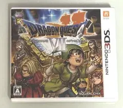 【3DSソフト】 ドラゴンクエストVII エデンの戦士たち