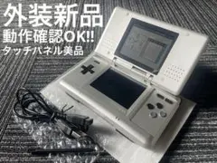 Item thumbnail for item 4a32c76e-6098-476f-97eb-19b172517c9f