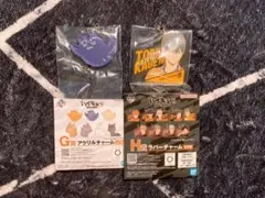 ハイキュー‼︎ 一番くじ　ー最強の挑戦者ー　G賞＆H賞　影山飛雄