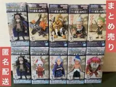 ONE PIECE ワールドコレクタブルフィギュア　ワノ国鬼ヶ島編　まとめ売り