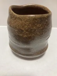 備前焼 湯呑