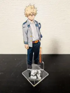 僕のヒーローアカデミア アクリルスタンド 爆豪勝己 G賞