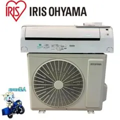 2134 リエア【YHA-S25P-W】2024年製 8畳 エアコン 中古 2134 リエア【YHA-S25P-W】2024年製 8畳 エアコン 中古 - メルカリ