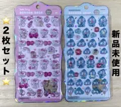 ちゅるきら ボンボンドロップシール ハローキティ ハンギョドン2種