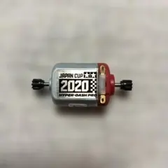 2026年最新】ハイパーダッシュモーターの人気アイテム - メルカリ