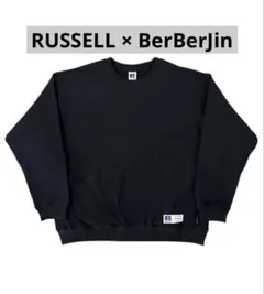 即完売 BerBerJin × RUSSELL スエットクルーネック ポケット付