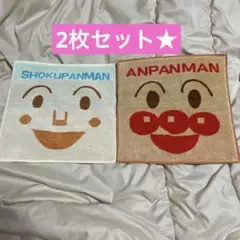 Item thumbnail for item a35e63dd-1048-4633-80cd-47d3f9116684