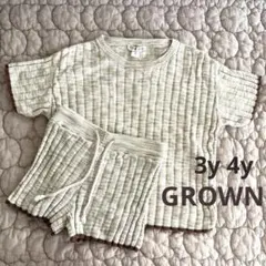 GROWN サマーニット セットアップ 4y 3y 110 ベージュ 海外のサムネイル