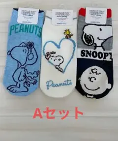 PEANUTS スヌーピー ソックス Aセット 23-25cm