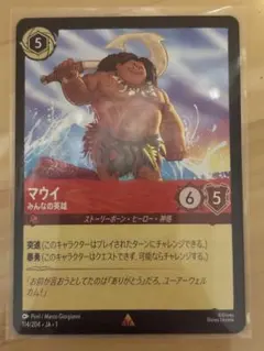 みんと様 リクエスト 2点 まとめ商品