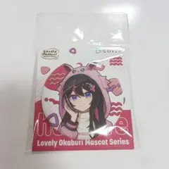 2026年最新】AZKI ホロライブ 缶バッジの人気アイテム - メルカリ