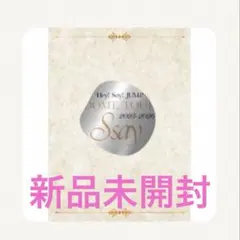 新品Hey! Say! JUMP ドームツアー 2025-2026 パンフレット