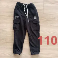 New York Yankees ロングパンツ ブラック 110cm