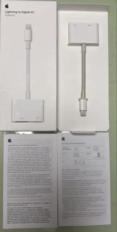 Lightning to Digital AV Adapter アップル純正品