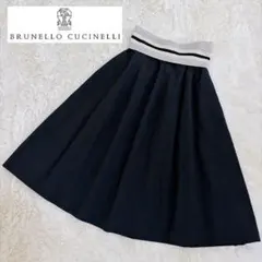 2026年最新】BRUNELLO CUCINELLI レディース ロングスカートの人気