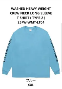 xxl 長袖カットソー
