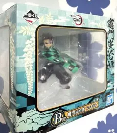 鬼滅の刃　一番くじB賞　竈門炭治郎フィギュア