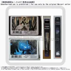 【未使用】華やいだエルズペス　プレイマット Amazon | ウルトラプロ マジック：ザ・ギャザリング ニューカペナの