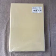 トゥルースリーパーシリーズ専用内カバーシングル