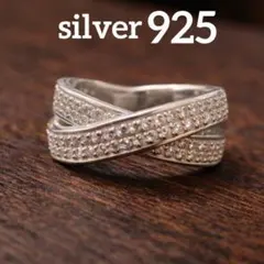 即日発送★silver925★クロスリング★交差★Xリング★ダブルリング