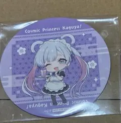 超かぐや姫 THEキャラCAFE STAND コースター ヤチヨのサムネイル
