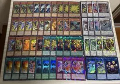 遊戯王OCG　ドラグニティ　本格構築済みデッキパーツ　スターダストドラゴン