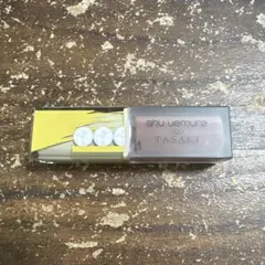 シュウウエムラ　エターナルブラウン