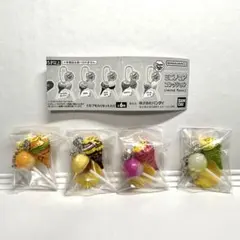 チュッパチャプス ミニチュアコレクション Limited flavor2 4種