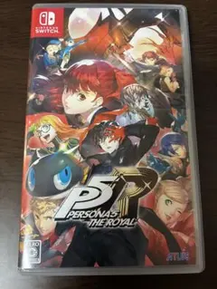 ペルソナ5 ザ・ロイヤル Switch版