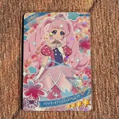 【新品・未使用】アイプリカードALLコレクション 限定カードひまり+おまけカード