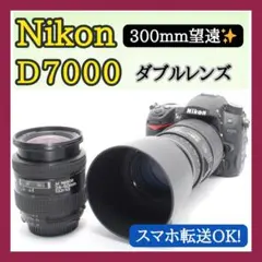 Nikon D7000 スマホ転送OK 使用率約6％ ボディ #9220 Nikon D7000 スマホ転送OK 使用率約6％ ボディ #9220 ニコン